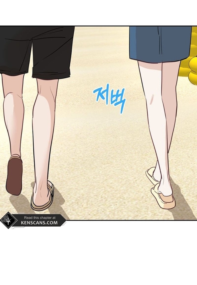 Chiến Dịch Thần Cupid: Chapter 17