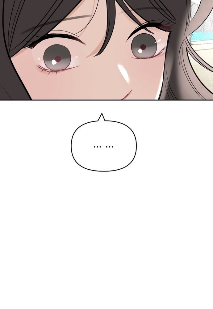 Chiến Dịch Thần Cupid: Chapter 17