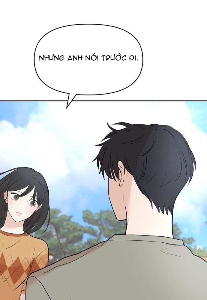 Chiến Dịch Thần Cupid: Chapter 17