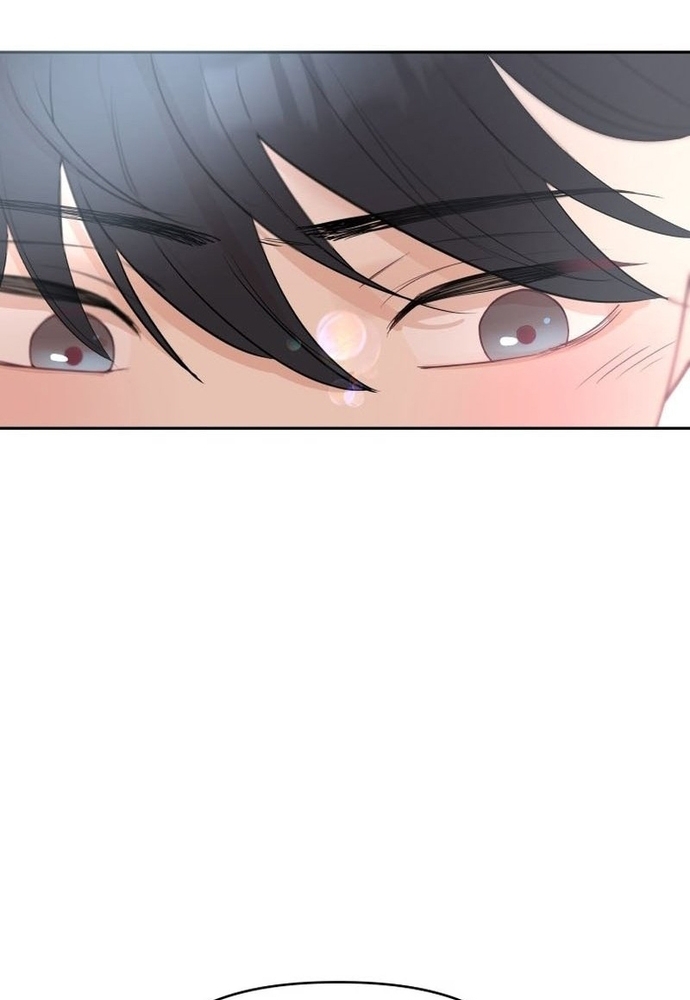 Chiến Dịch Thần Cupid: Chapter 17