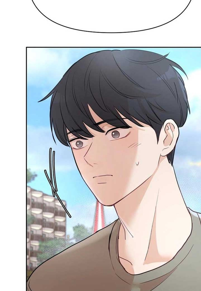 Chiến Dịch Thần Cupid: Chapter 18