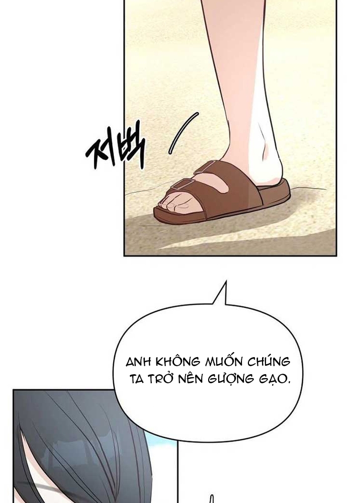 Chiến Dịch Thần Cupid: Chapter 18