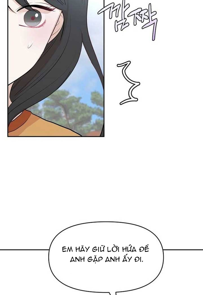 Chiến Dịch Thần Cupid: Chapter 18