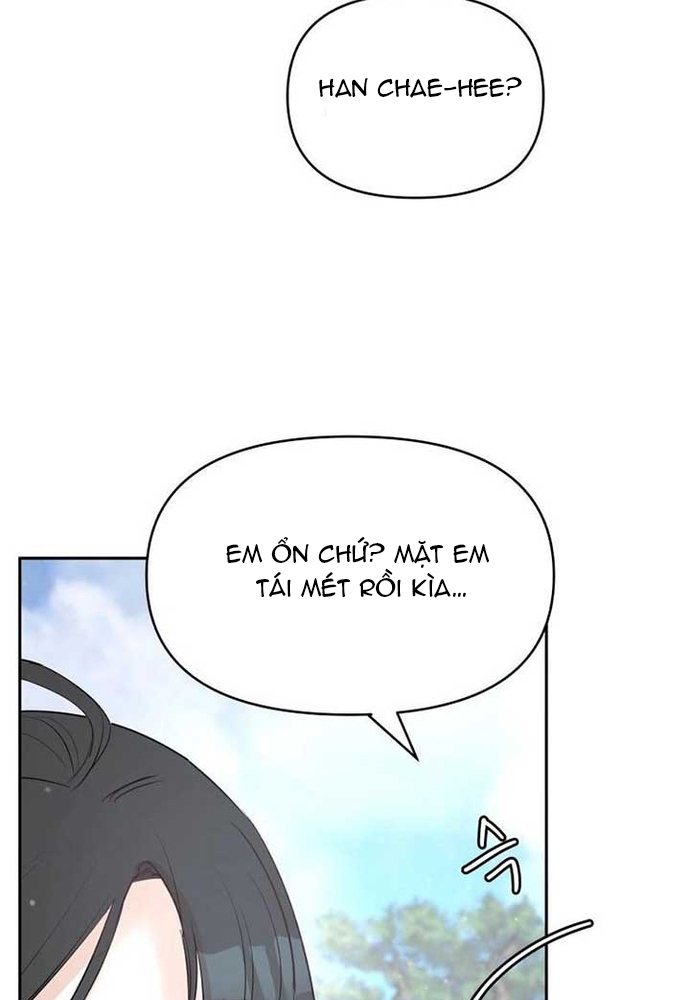 Chiến Dịch Thần Cupid: Chapter 18