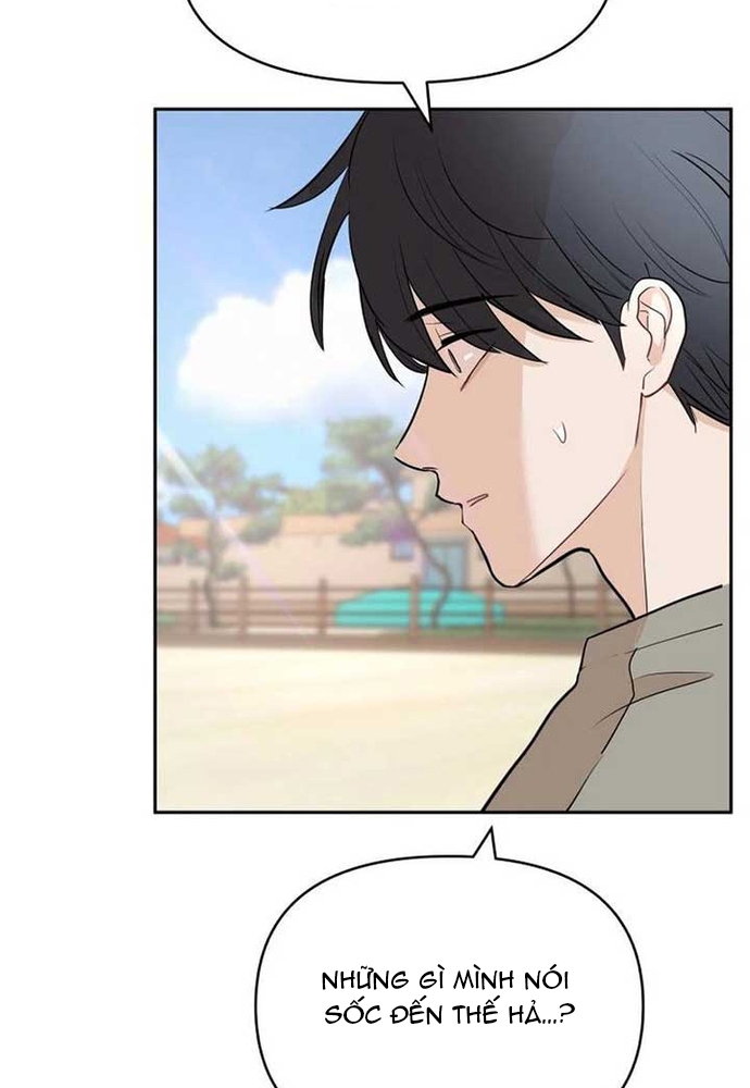 Chiến Dịch Thần Cupid: Chapter 18