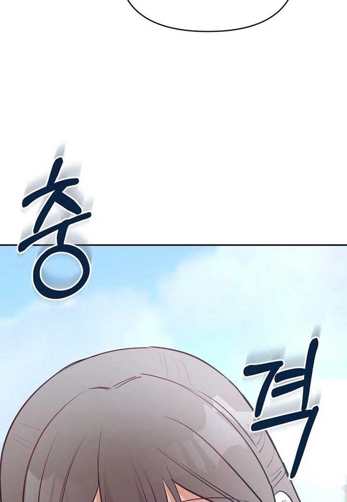 Chiến Dịch Thần Cupid: Chapter 18