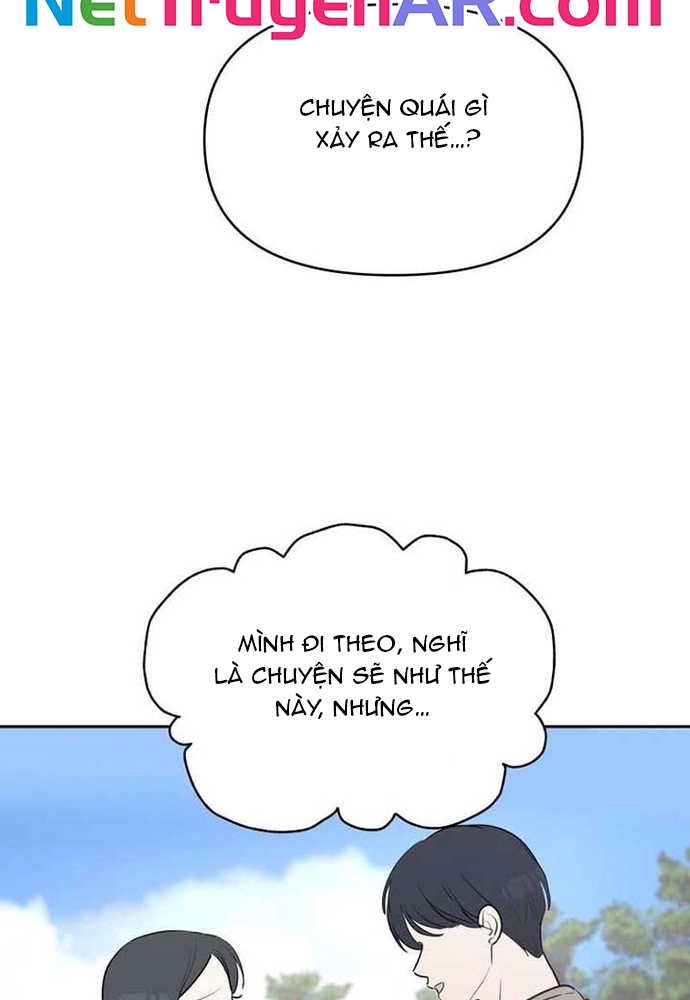 Chiến Dịch Thần Cupid: Chapter 18