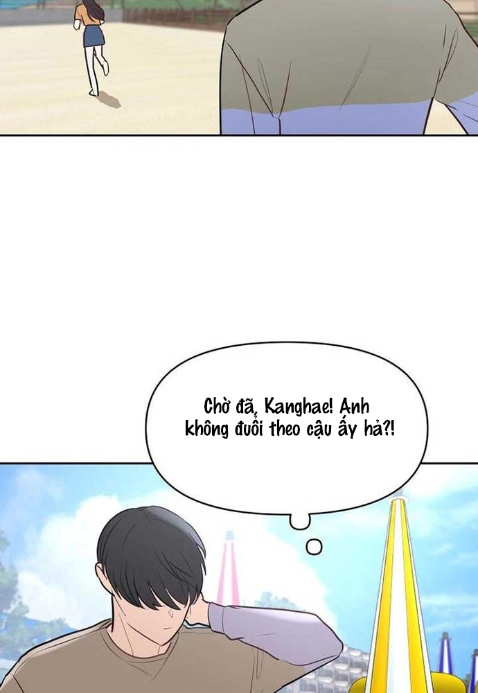 Chiến Dịch Thần Cupid: Chapter 18