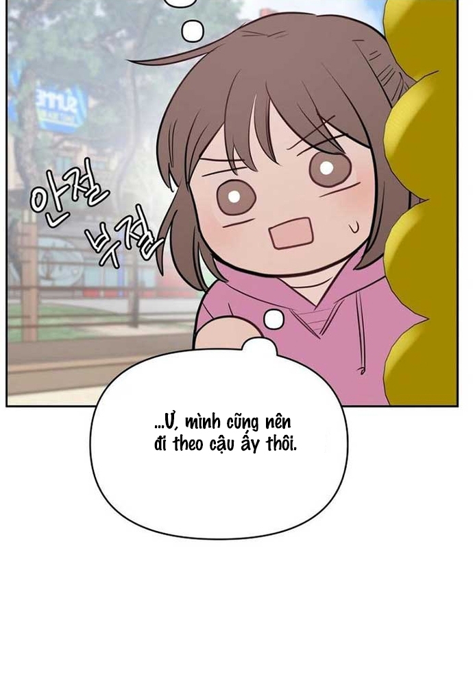 Chiến Dịch Thần Cupid: Chapter 18