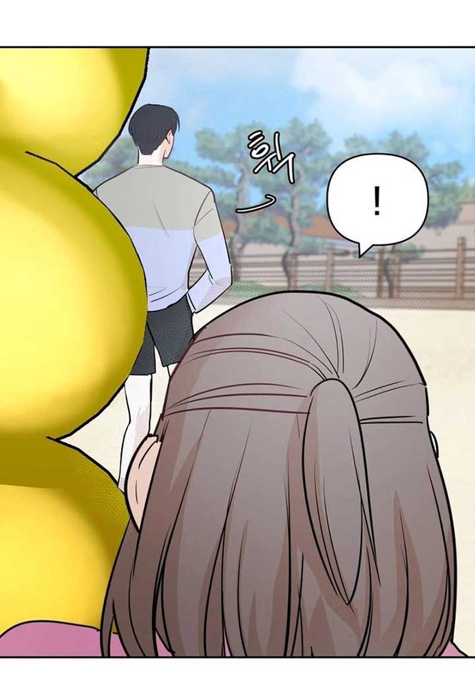 Chiến Dịch Thần Cupid: Chapter 18