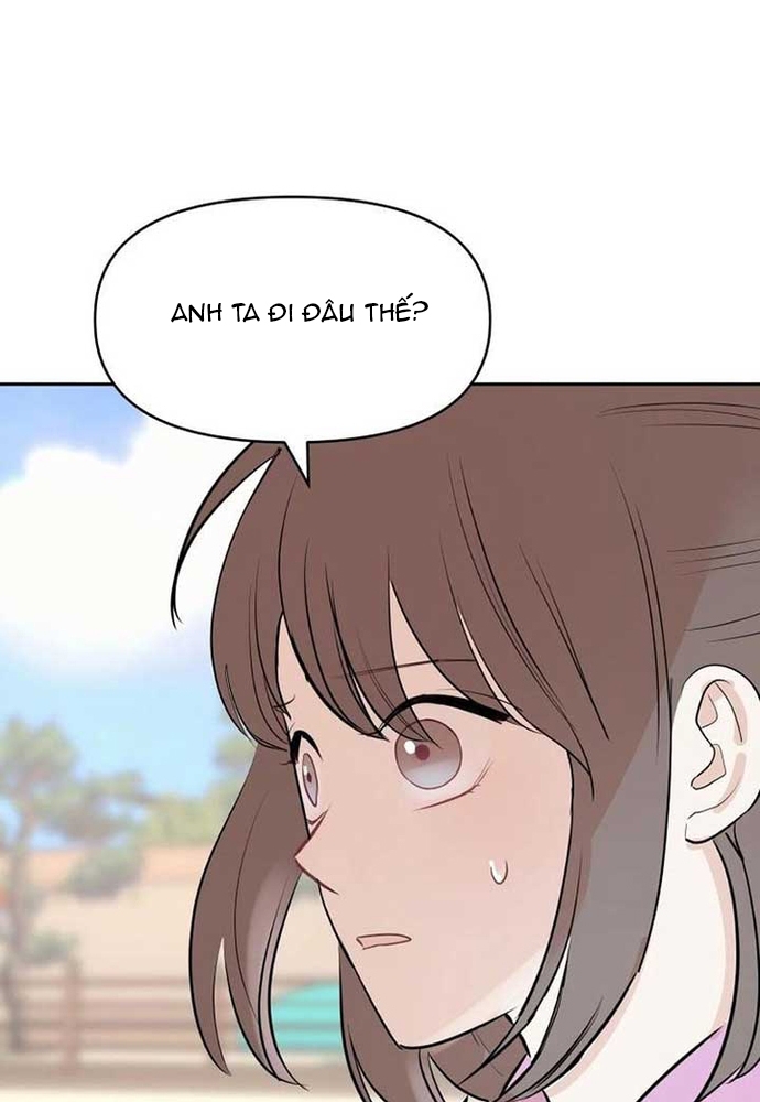 Chiến Dịch Thần Cupid: Chapter 18