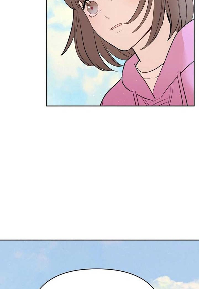 Chiến Dịch Thần Cupid: Chapter 18