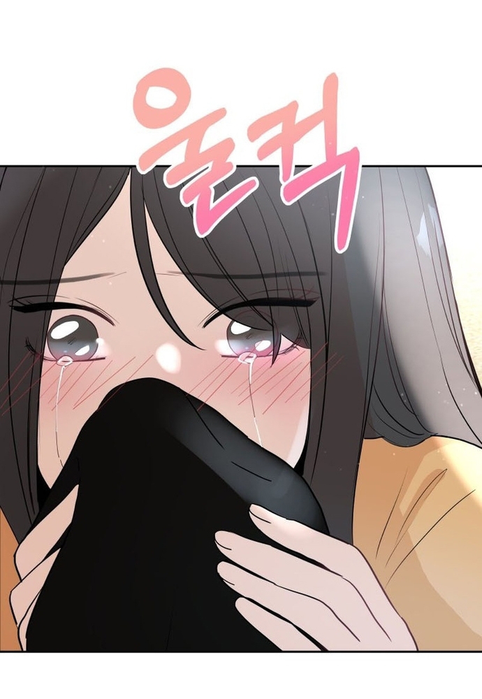 Chiến Dịch Thần Cupid: Chapter 19