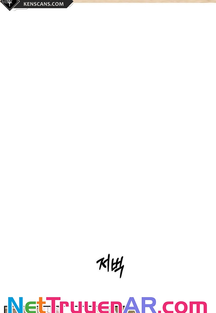 Chiến Dịch Thần Cupid: Chapter 19