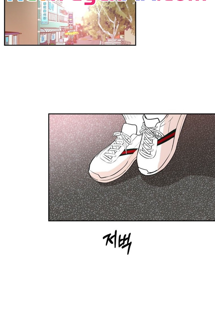 Chiến Dịch Thần Cupid: Chapter 19