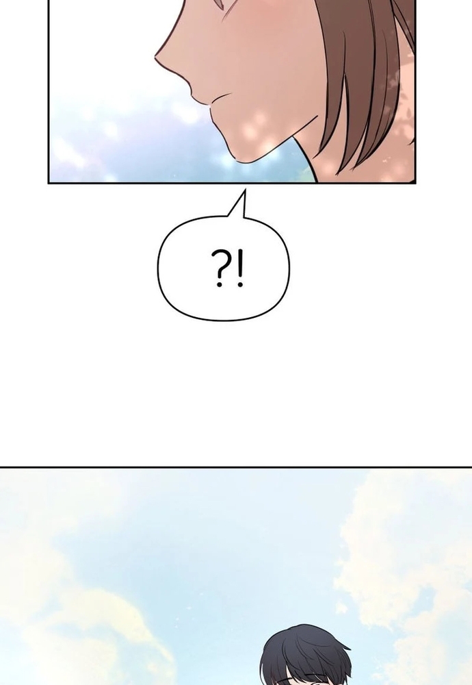 Chiến Dịch Thần Cupid: Chapter 19