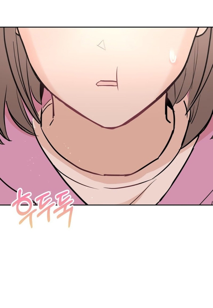 Chiến Dịch Thần Cupid: Chapter 19