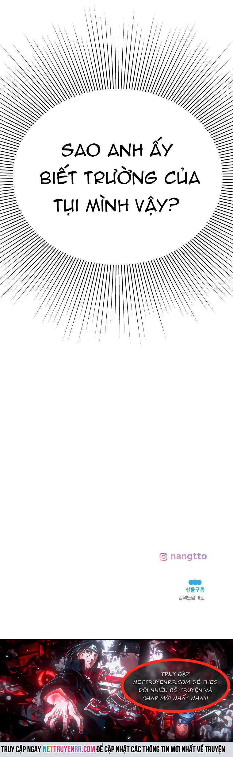 Chiến Dịch Thần Cupid: Chapter 2