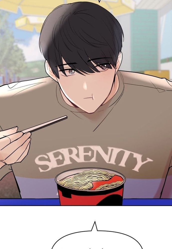 Chiến Dịch Thần Cupid: Chapter 20