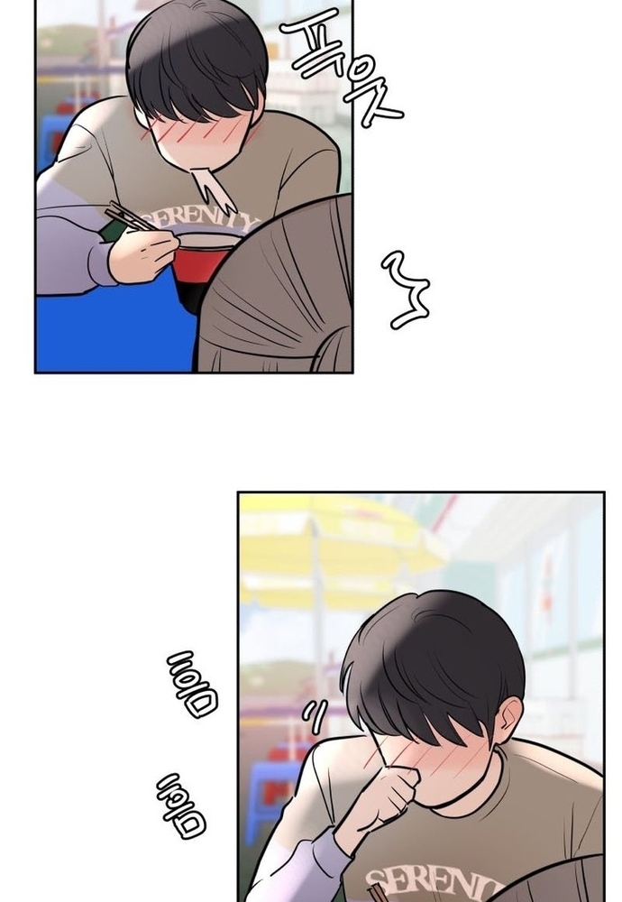 Chiến Dịch Thần Cupid: Chapter 20