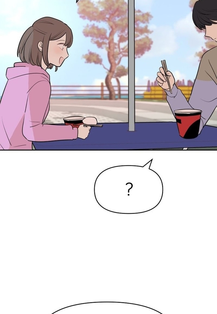 Chiến Dịch Thần Cupid: Chapter 20