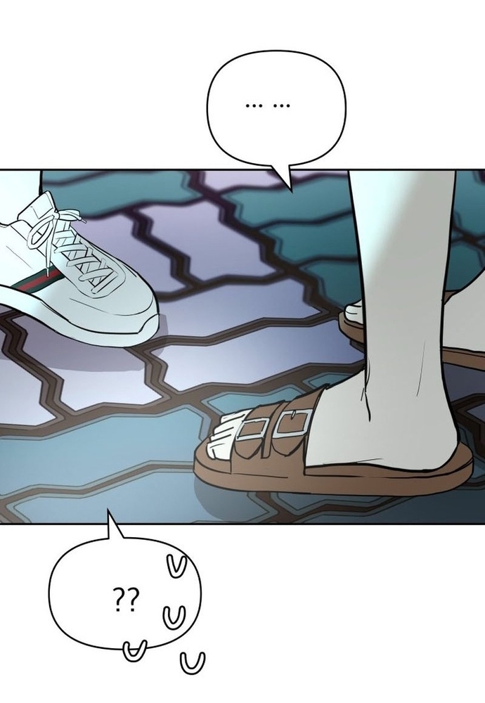 Chiến Dịch Thần Cupid: Chapter 20