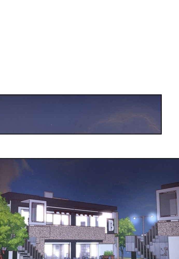 Chiến Dịch Thần Cupid: Chapter 20