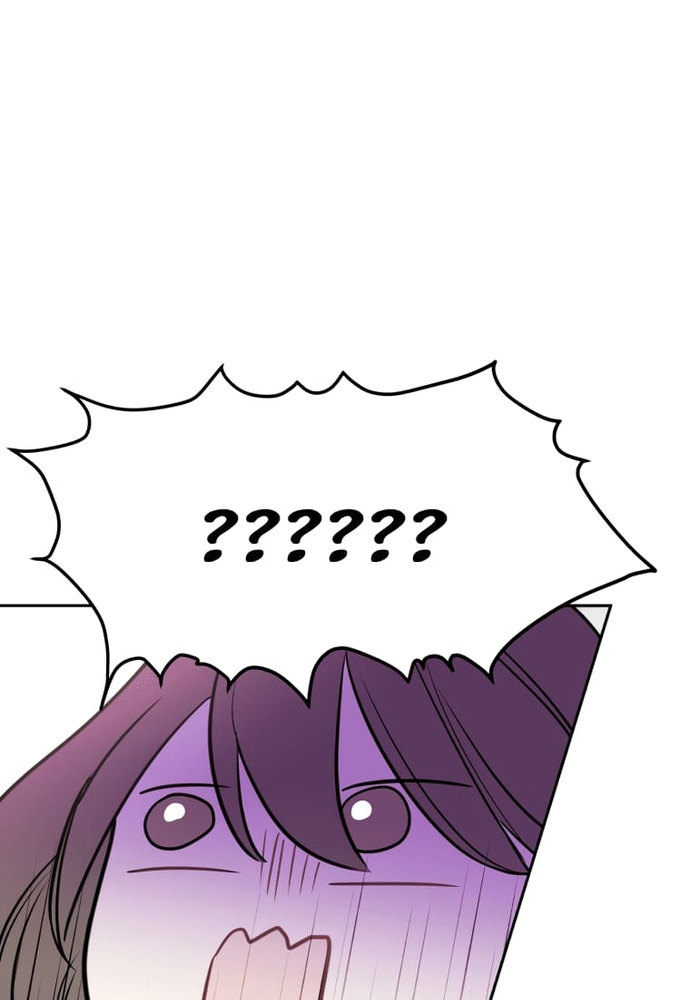 Chiến Dịch Thần Cupid: Chapter 4