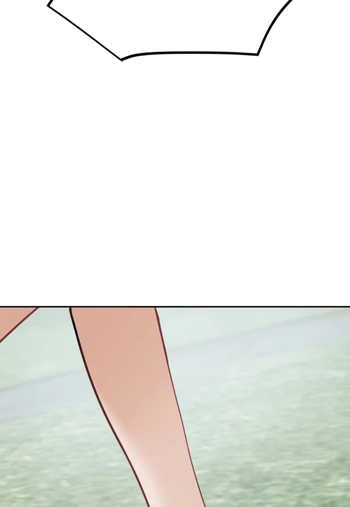 Chiến Dịch Thần Cupid: Chapter 4