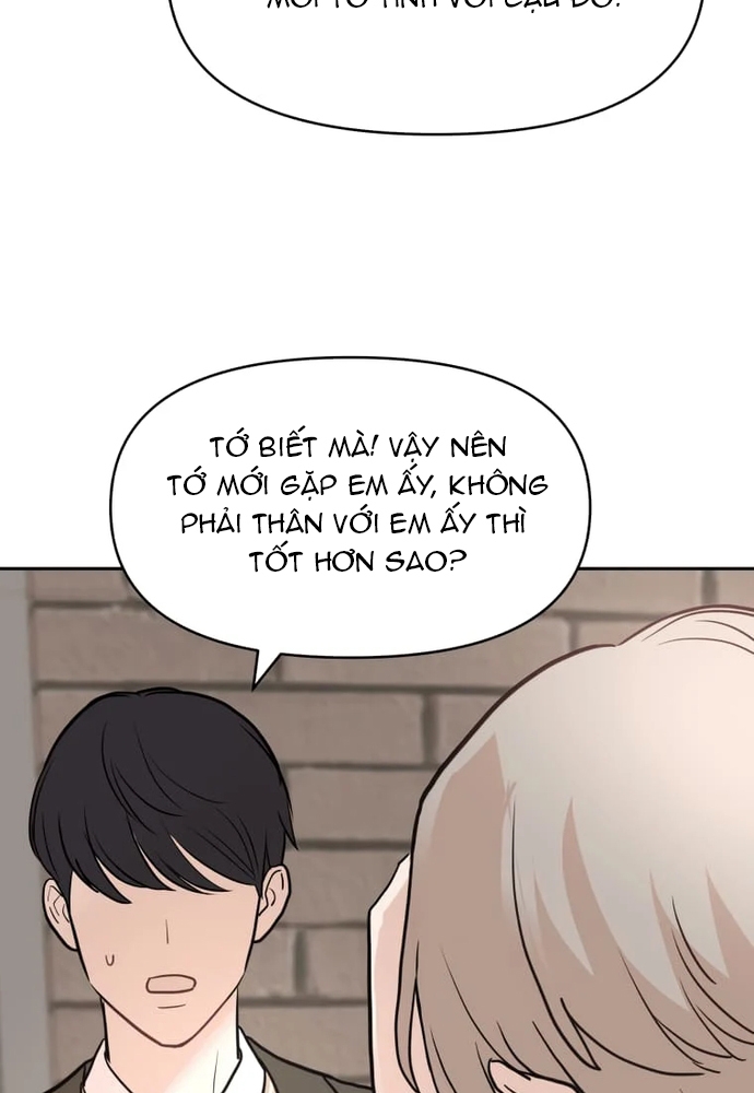 Chiến Dịch Thần Cupid: Chapter 4