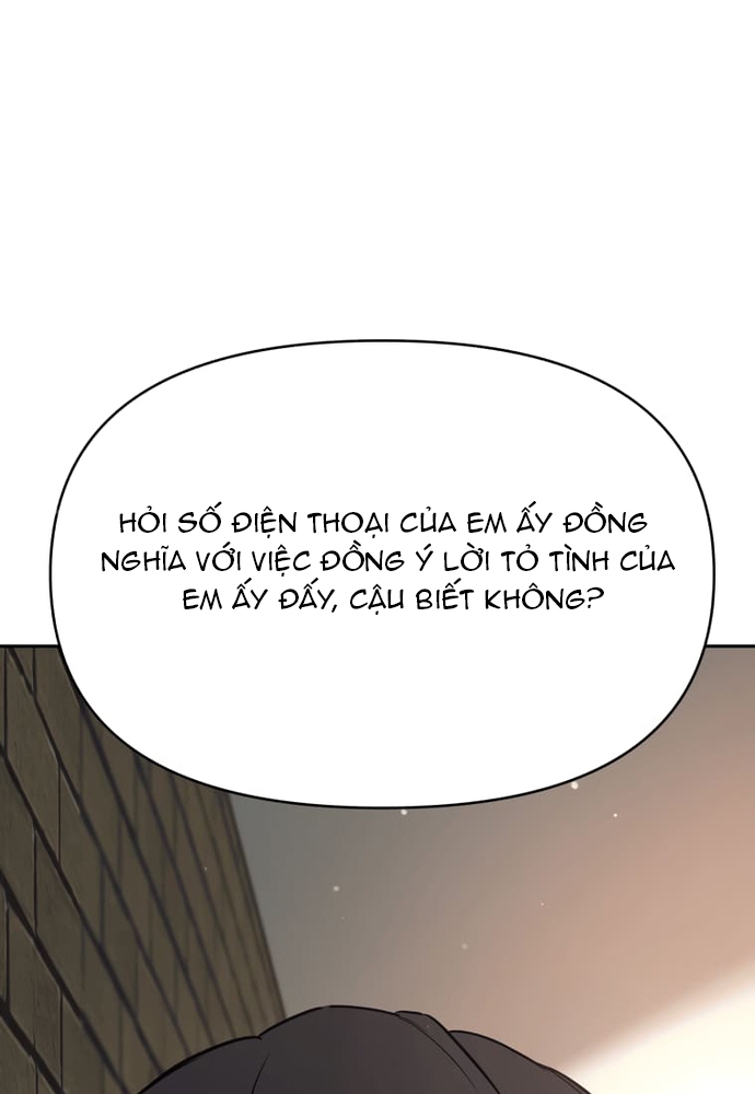 Chiến Dịch Thần Cupid: Chapter 4