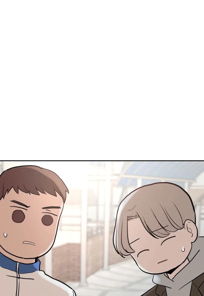 Chiến Dịch Thần Cupid: Chapter 4