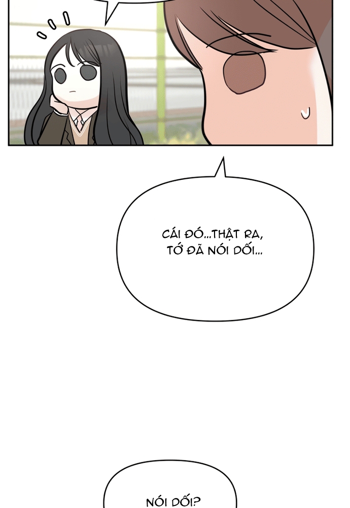 Chiến Dịch Thần Cupid: Chapter 4