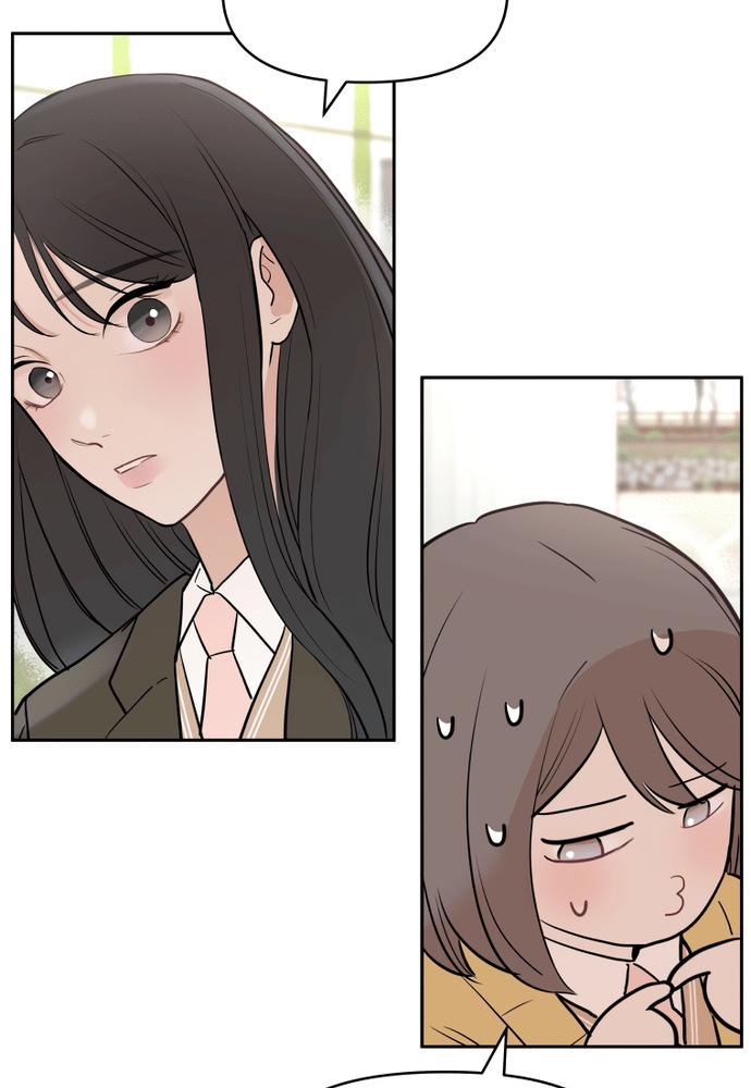 Chiến Dịch Thần Cupid: Chapter 4