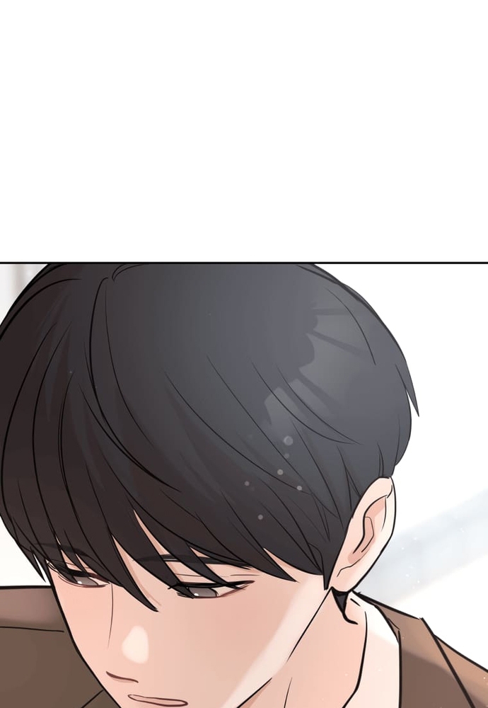 Chiến Dịch Thần Cupid: Chapter 5