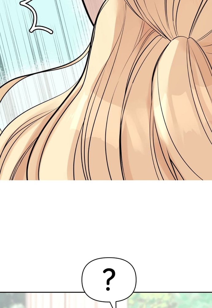 Chiến Dịch Thần Cupid: Chapter 5