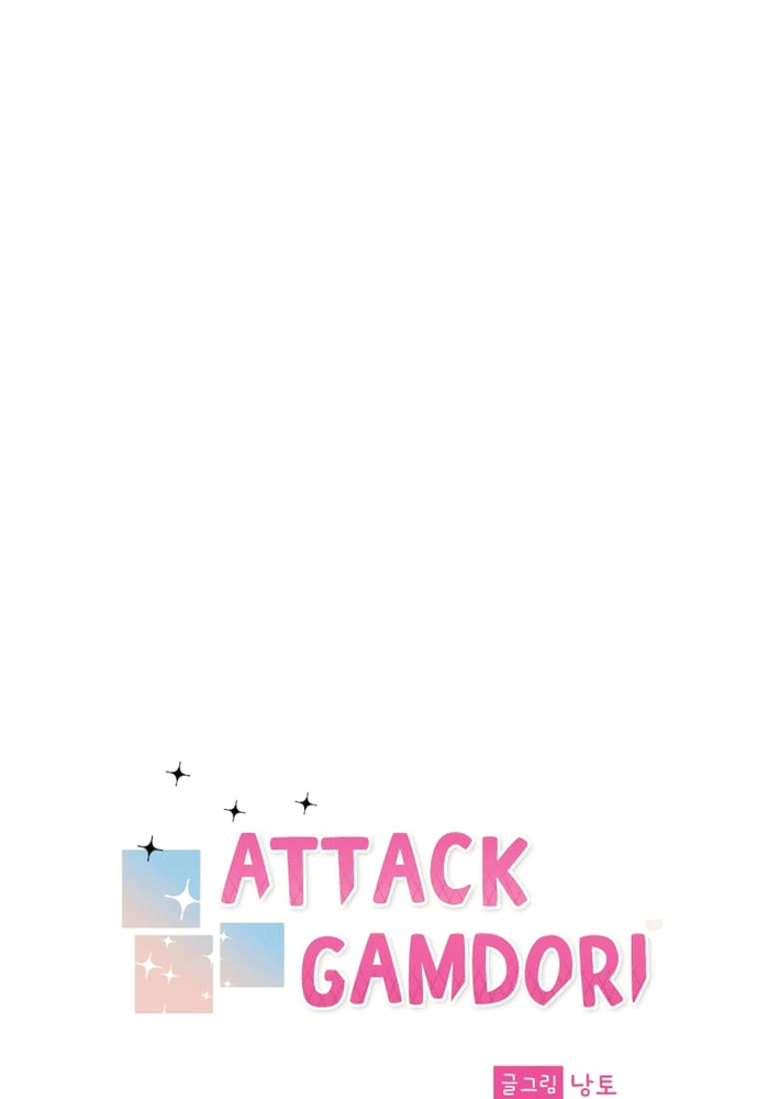 Chiến Dịch Thần Cupid: Chapter 5