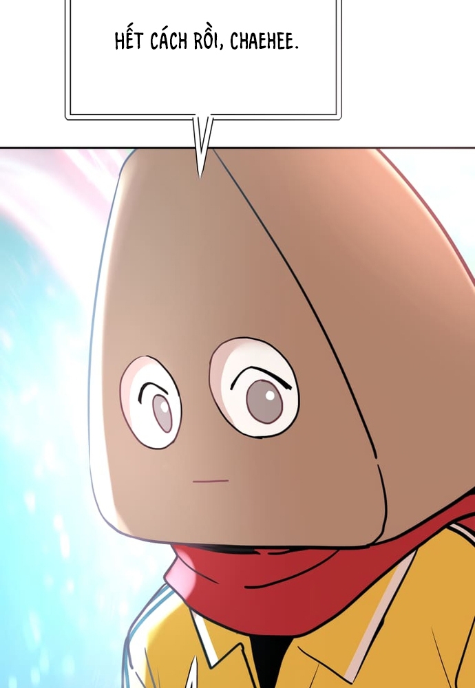 Chiến Dịch Thần Cupid: Chapter 5