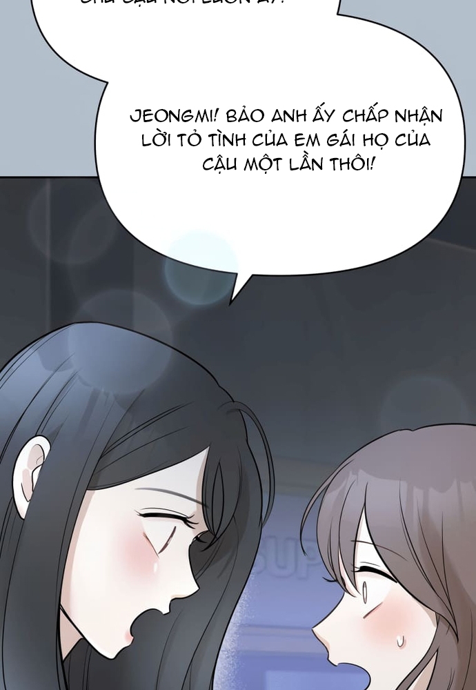 Chiến Dịch Thần Cupid: Chapter 5