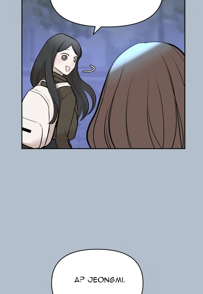 Chiến Dịch Thần Cupid: Chapter 5