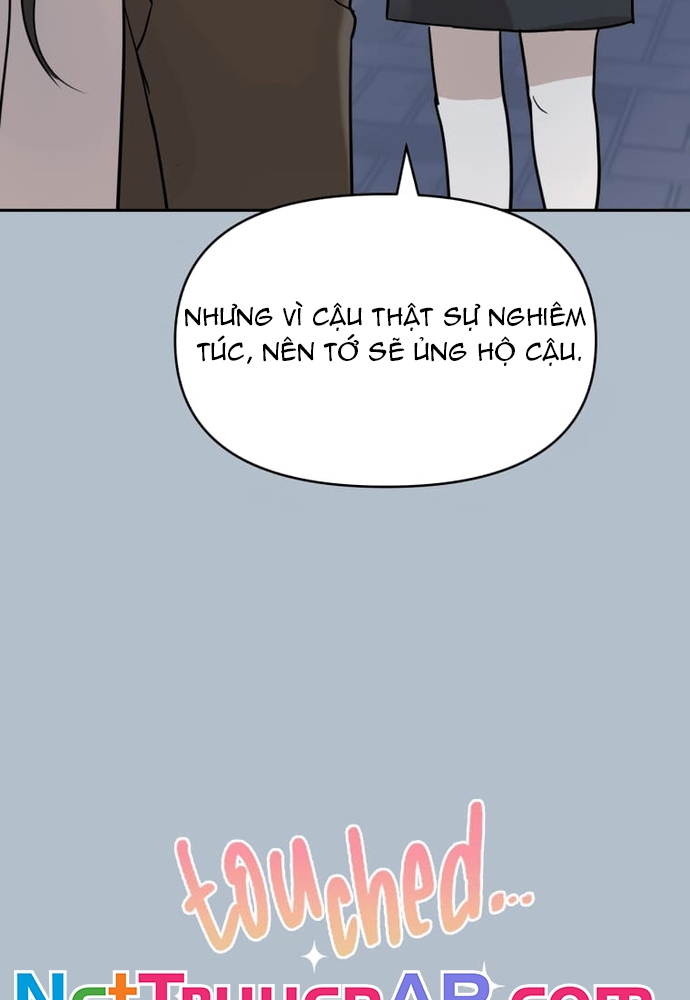 Chiến Dịch Thần Cupid: Chapter 5