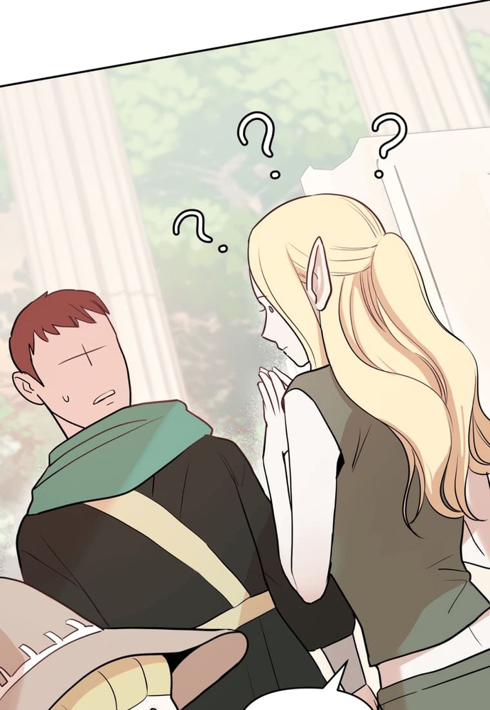 Chiến Dịch Thần Cupid: Chapter 5