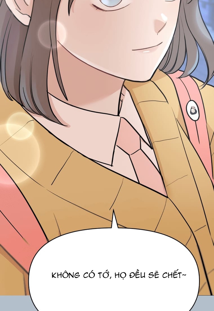 Chiến Dịch Thần Cupid: Chapter 5