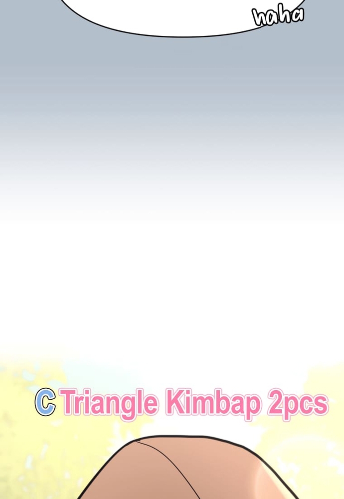 Chiến Dịch Thần Cupid: Chapter 5