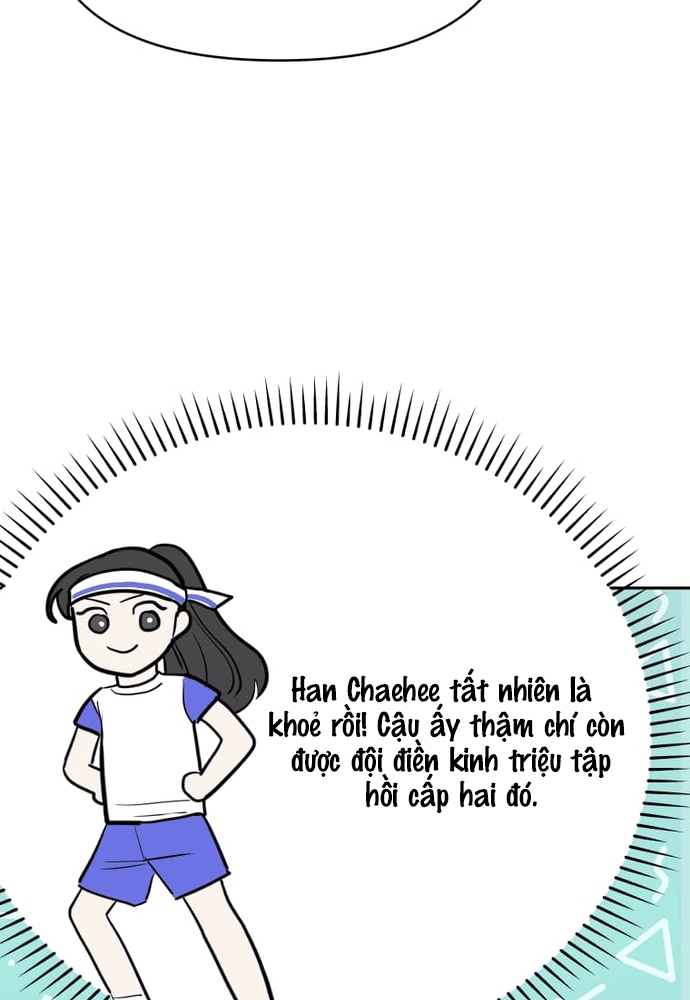 Chiến Dịch Thần Cupid: Chapter 5