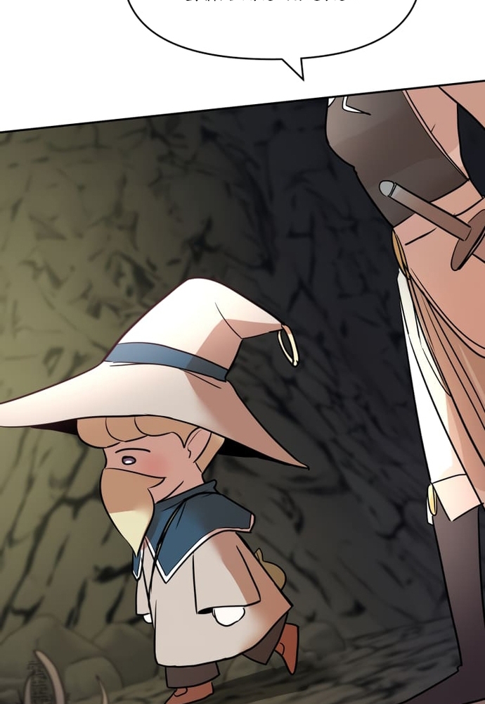 Chiến Dịch Thần Cupid: Chapter 6