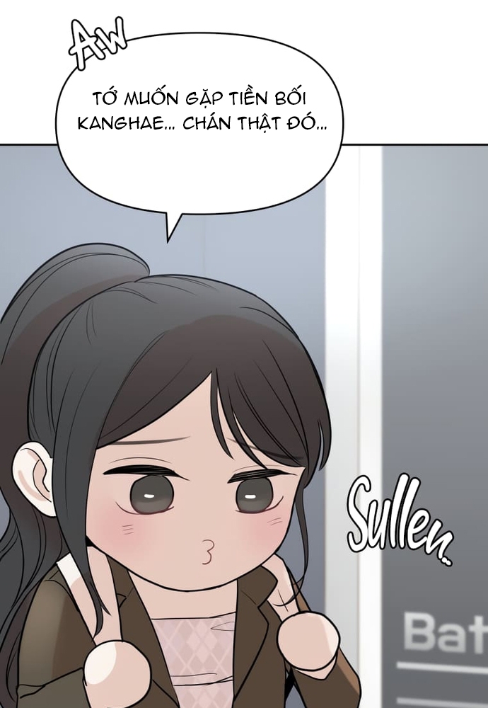 Chiến Dịch Thần Cupid: Chapter 6