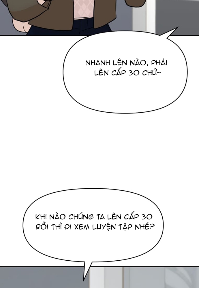 Chiến Dịch Thần Cupid: Chapter 6