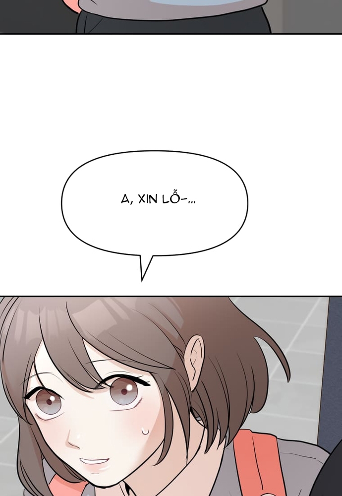 Chiến Dịch Thần Cupid: Chapter 6