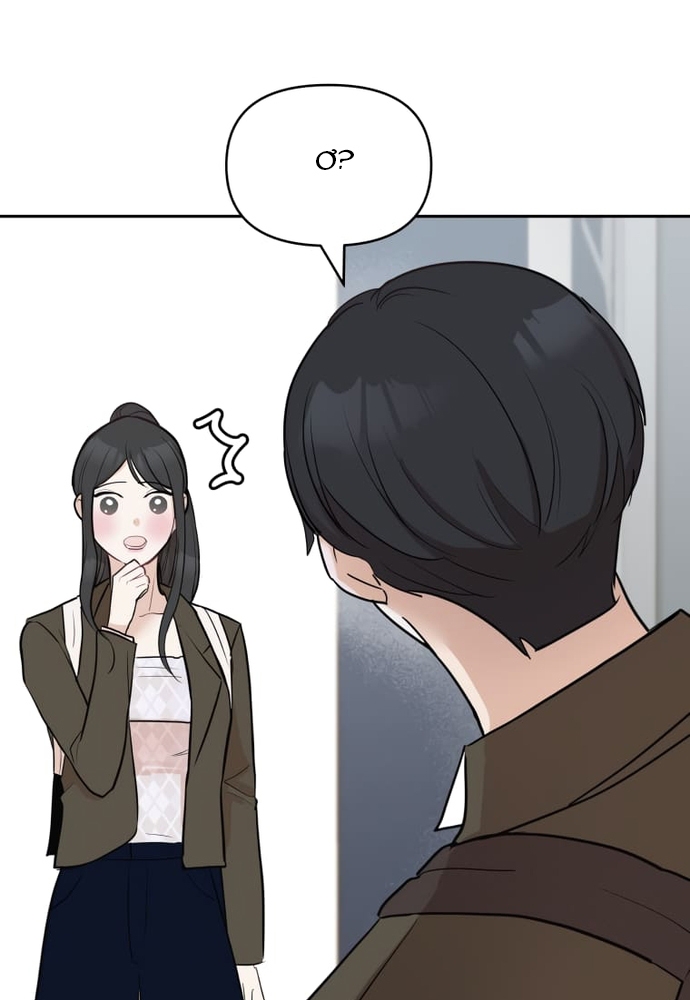 Chiến Dịch Thần Cupid: Chapter 6